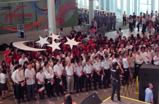 HUMAN FLAG: Staff and students of RP formed the national in what was the highlight of the National Day celebrations. (Photo: Valerie Lua)