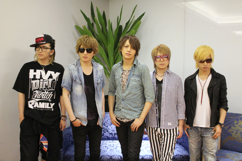 Alice Nine Members