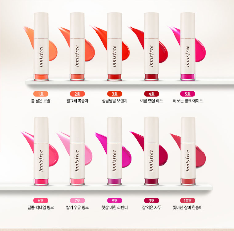 EENY, MEENY, MINY, MOE: The Innisfree Vivid Tint Rouges are sold in 10 different shades and this collection leave you spoilt for choice. (Photo: Innisfree.co.kr)