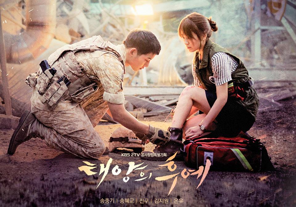 Korean Drama 'Descendants Of The Sun' Breaks Records Thanks To