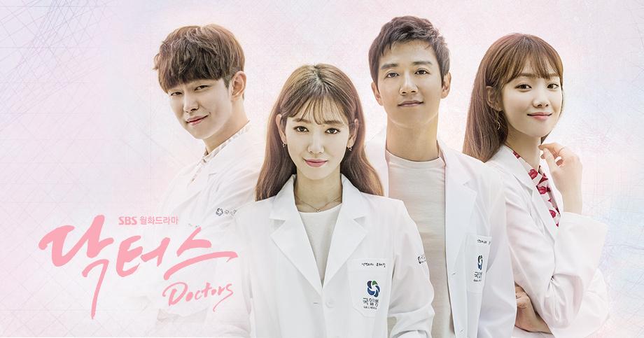 Kdrama