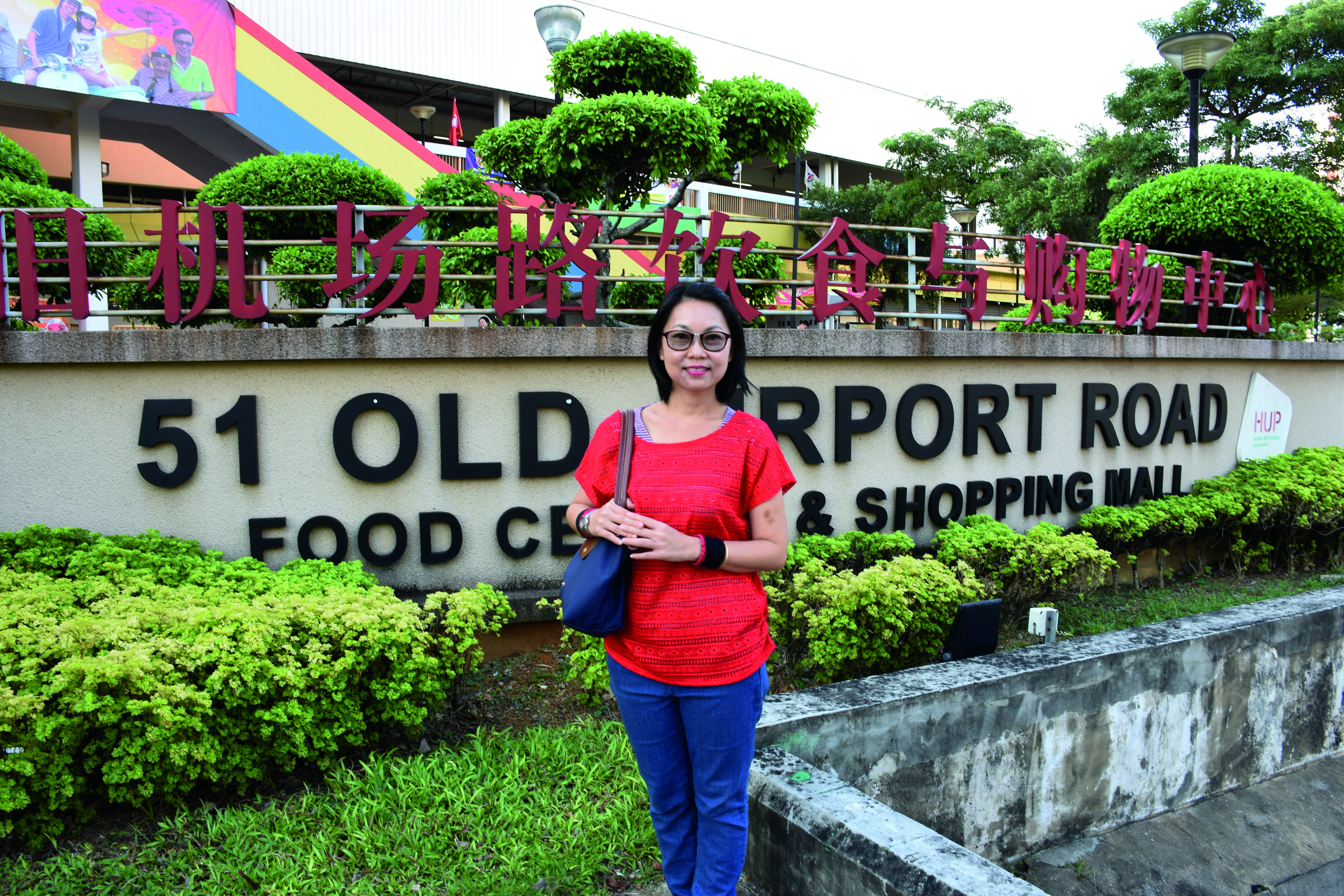 may lim old airport