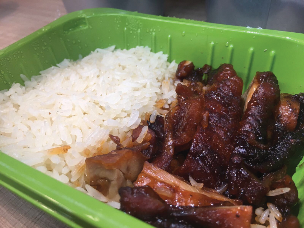 Char Siew Chicken Rice from Chef in a Box